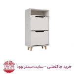 جاکفشی درب داشبوردی دو درب کد 059