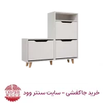 جاکفشی درب داشبوردی سه درب