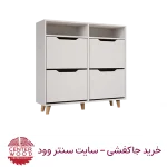 جاکفشی درب داشبوردی چهار درب