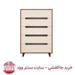 دراور ملامینه 5 کشو کد 5003