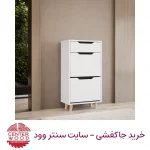 جاکفشی درب داشبوردی دودرب تک کشو