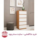 دراور ملامینه 5کشو کد 5005