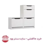 جاکفشی درب داشبوردی 3 درب تک کشو