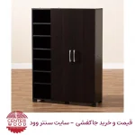 جاکفشی دو درب کابینتی کد 091