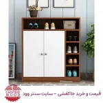 جاکفشی سنتروود 084