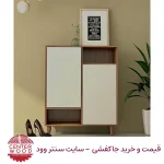جاکفشی دو درب کابینتی کد 085