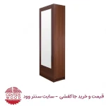 جاکفشی ایستاده کد 081