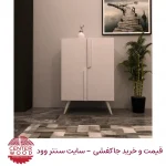 جاکفشی دو درب کد 083