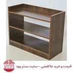 جاکفشی ساده کد 086