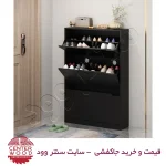 جاکفشی داشبوردی سه درب کد 05