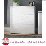 خرید دراور سه کشو کد 7034