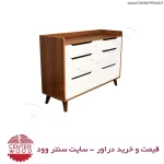 خرید دراور شش کشو کد 7048