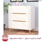 خرید دراور سه کشو کد 7051