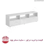 خرید دراور سه کشو سه باکس کد 7055