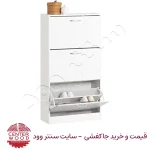 جاکفشی داشبوردی سه درب کد 094