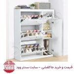 جاکفشی داشبوردی دو درب کد 098
