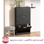 جاکفشی سنتروود کد 99