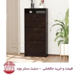 جاکفشی داشبوردی سه درب کد 020