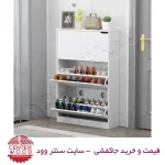 جاکفشی داشبوردی سه درب کد 029