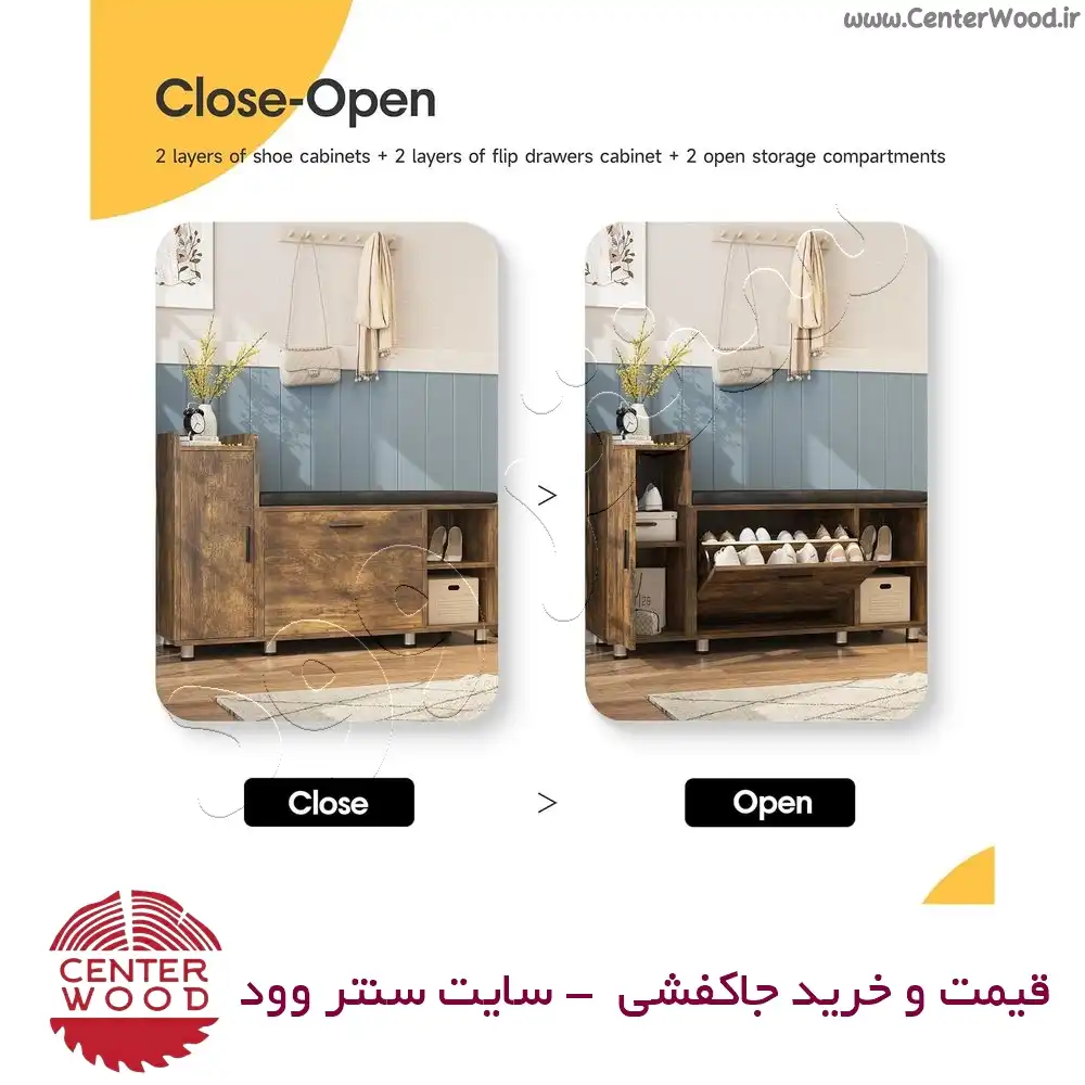 جاکفشی نیمکتی درب کابینتی کد 032