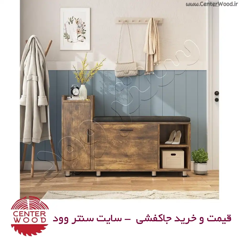 جاکفشی نیمکتی درب کابینتی کد 032
