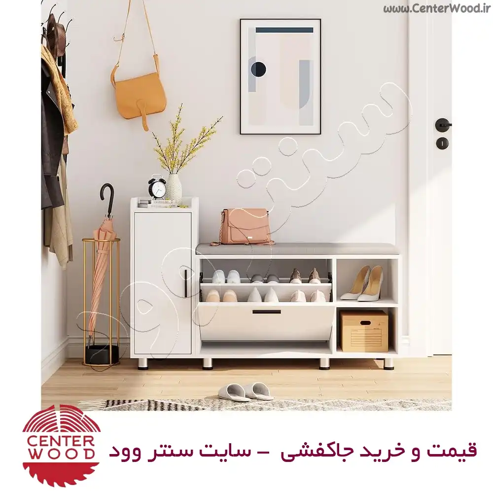جاکفشی نیمکتی درب کابینتی کد 032