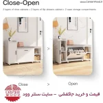 جاکفشی نیمکتی درب کابینتی کد 032