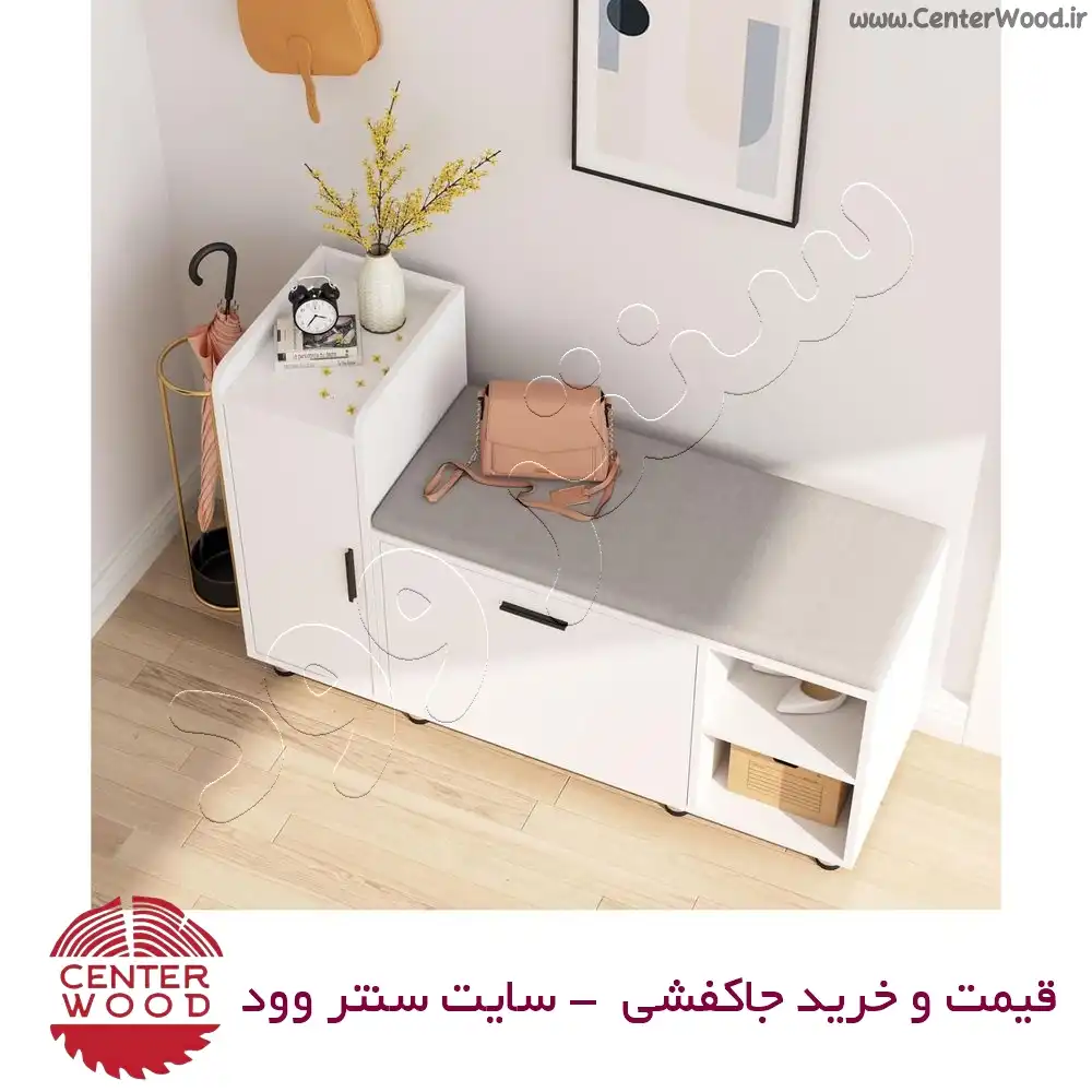 رجاکفشی نیمکتی درب کابینتی کد 032