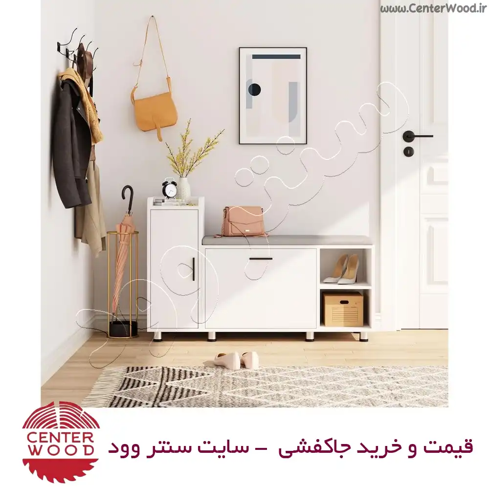 جاکفشی نیمکتی درب کابینتی کد 032
