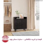 جاکفشی درب کابینتی کد 036