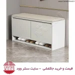 جاکفشی نیمکتی درب کابینتی کد 037