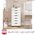 خرید دراور 7 کشو کد 7058