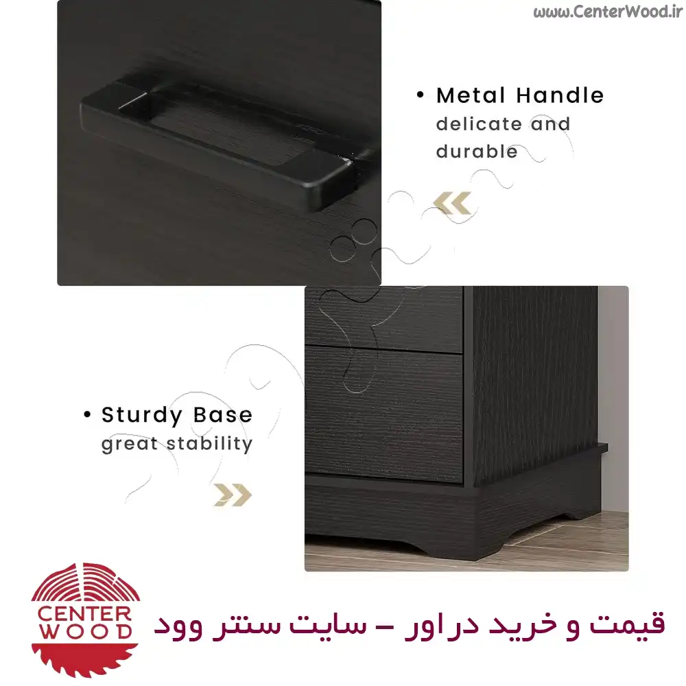 دراور کد 7066 سنتروود