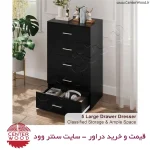 خرید دراور 5 کشو کد 7067