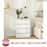 خرید دراور 4 کشو کد 7068