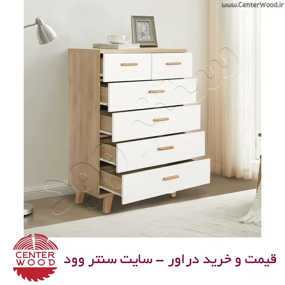 خرید دراور 6 کشو کد 7072