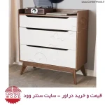 خرید دراور سه کشو کد 7073