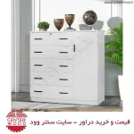 خرید دراور 5 کشو تک درب کابینتی کد 7081