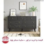 خرید دراور 7 کشو کد 7091