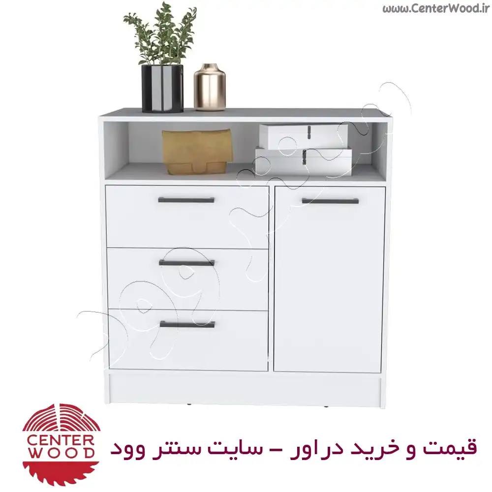 دراور کد 7093 سنتروود