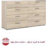 خرید دراور 8 کشو کد 7098