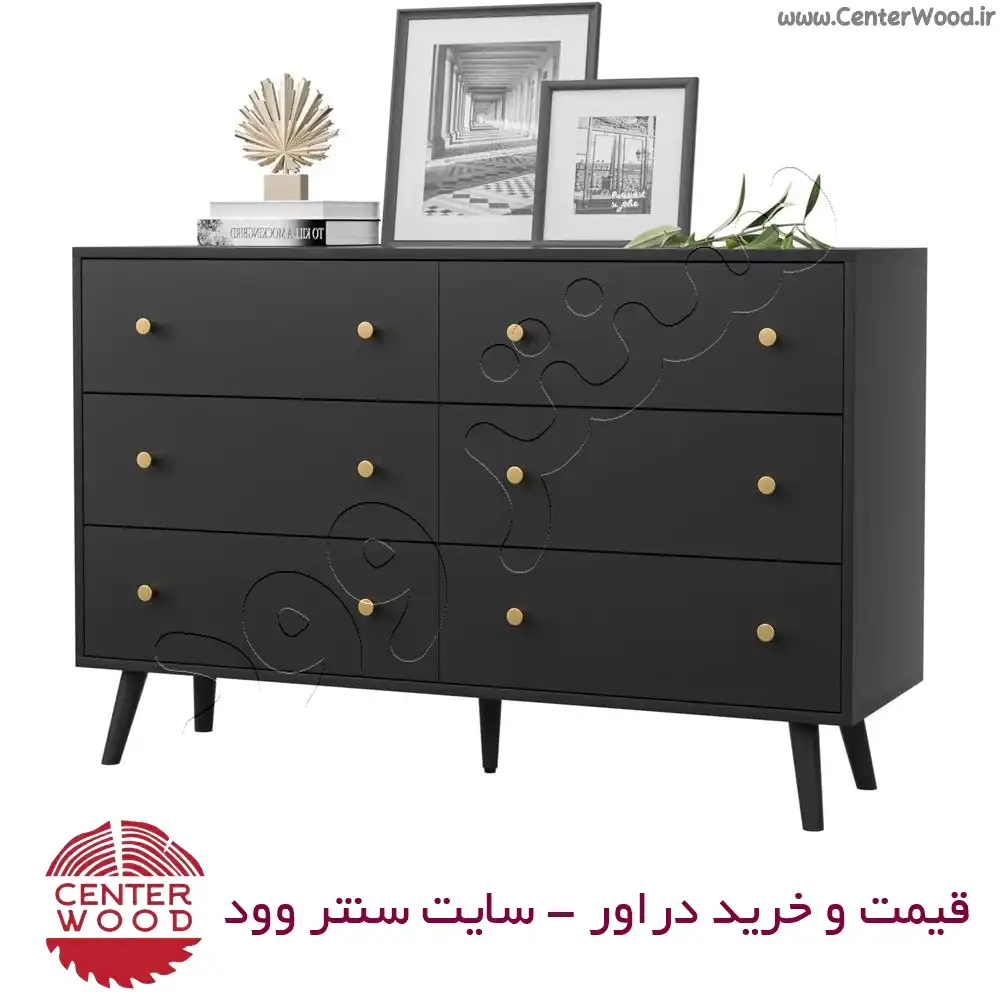 دراور کد 7099 سنتروود