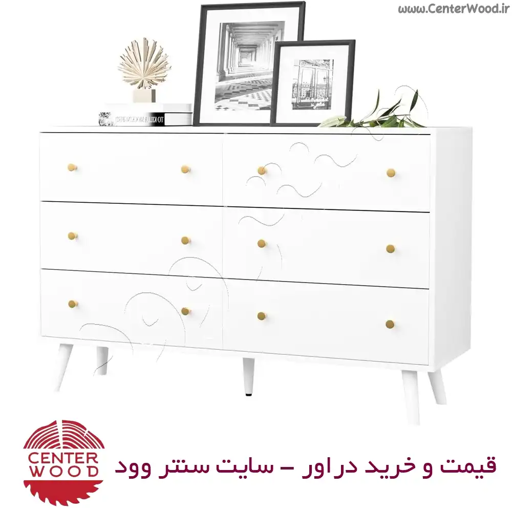 دراور کد 7099 سنتروود