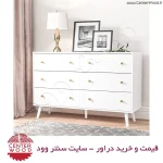 خرید دراور 6 کشو کد 7099