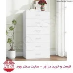 خرید دراور 6 کشو کد 7102