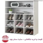 خرید جاکفشی ساده قفسه دار کد 2148 سایت سنتر وود