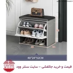 خرید جاکفشی داشبوردی نشیمن دار نیمکتی کد 2167 سایت سنتر وود