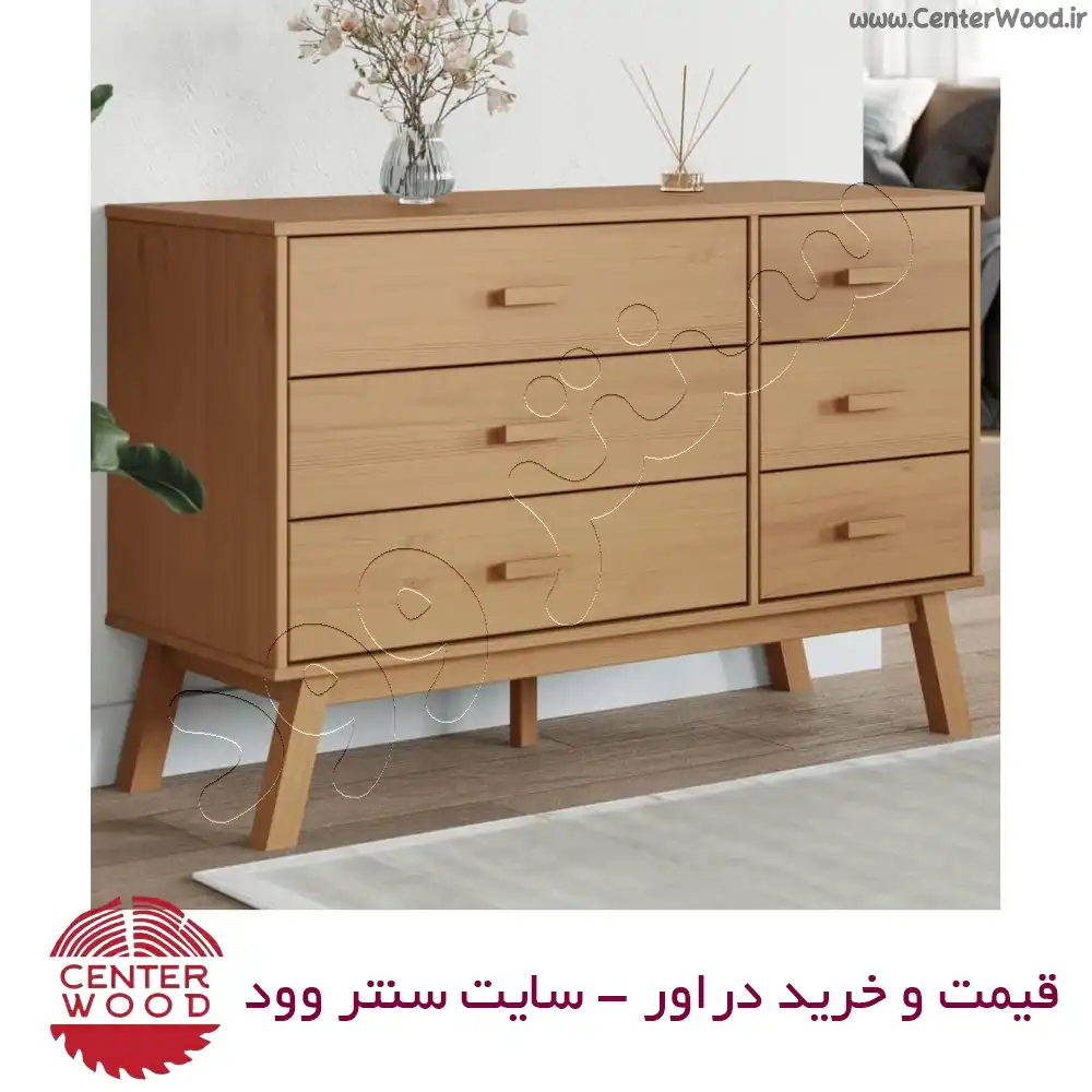 خرید دراور شش کشو کد 7112