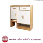 جاکفشی درب کابینتی کد 2177