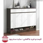 جاکفشی درب کابینتی کد 2178